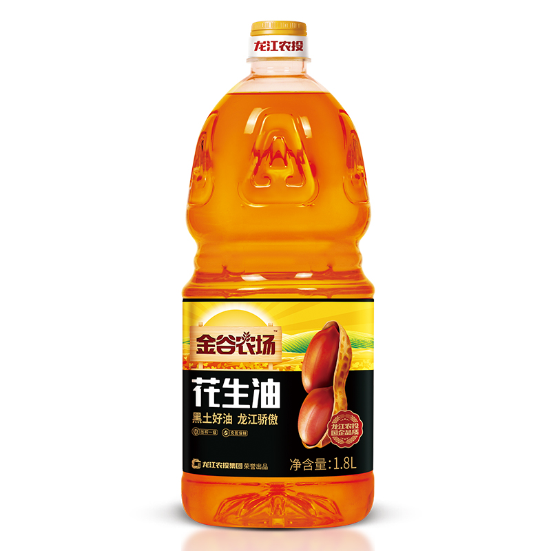 花生1.8L.jpg 花生1.8L.jpg