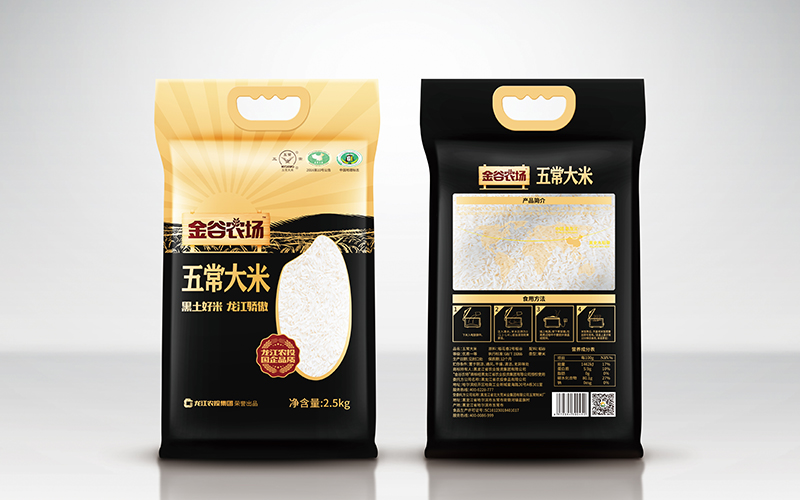 五常大米2.5kg效果图.jpg 五常大米2.5kg效果图.jpg