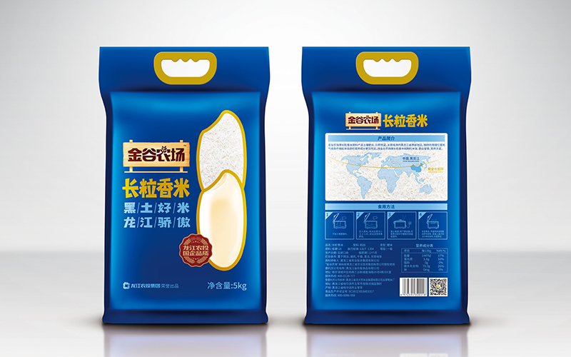 长粒香米5kg效果图.jpg 长粒香米5kg效果图.jpg
