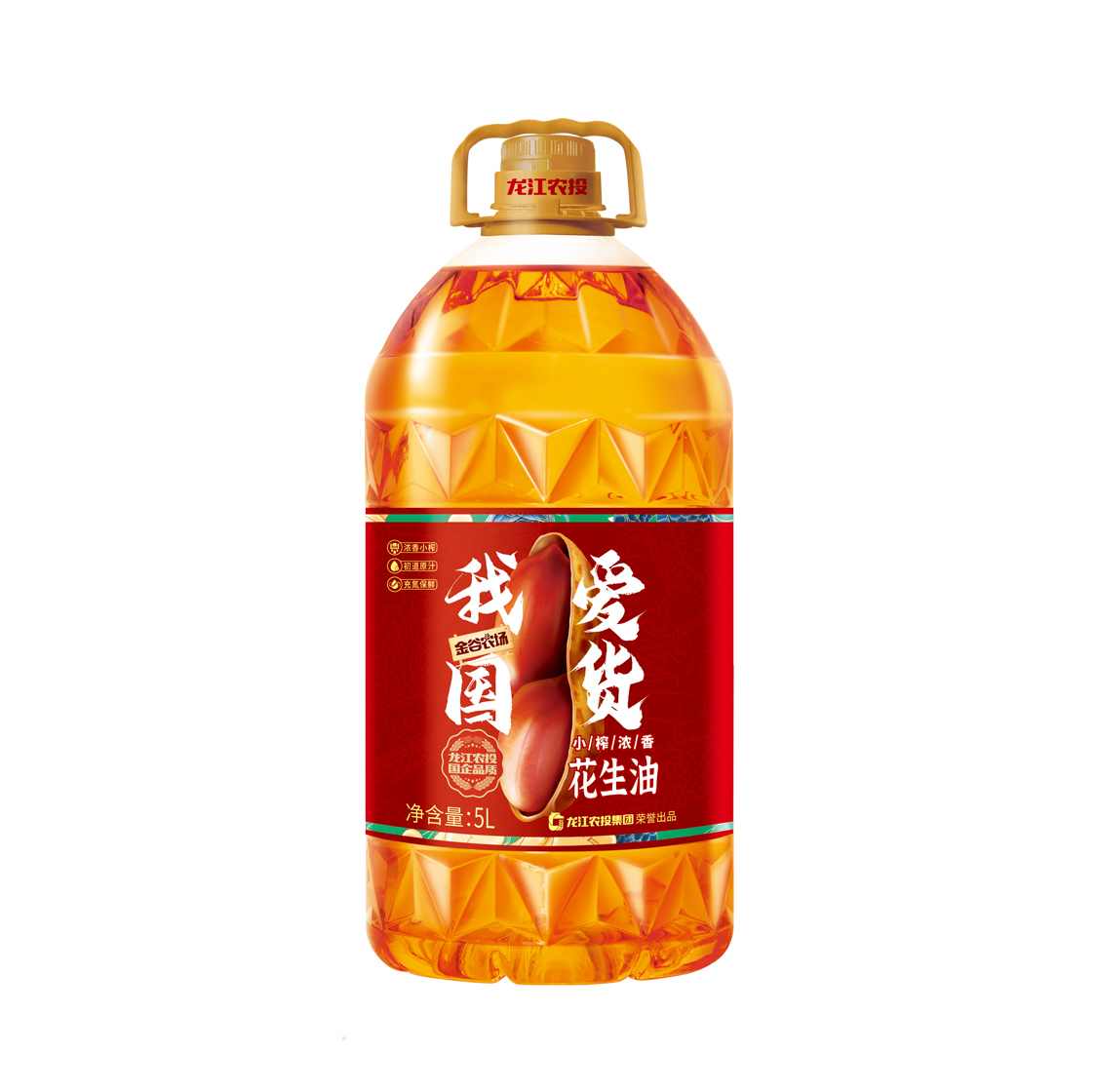 我爱国货花生油 .jpg 我爱国货花生油 .jpg