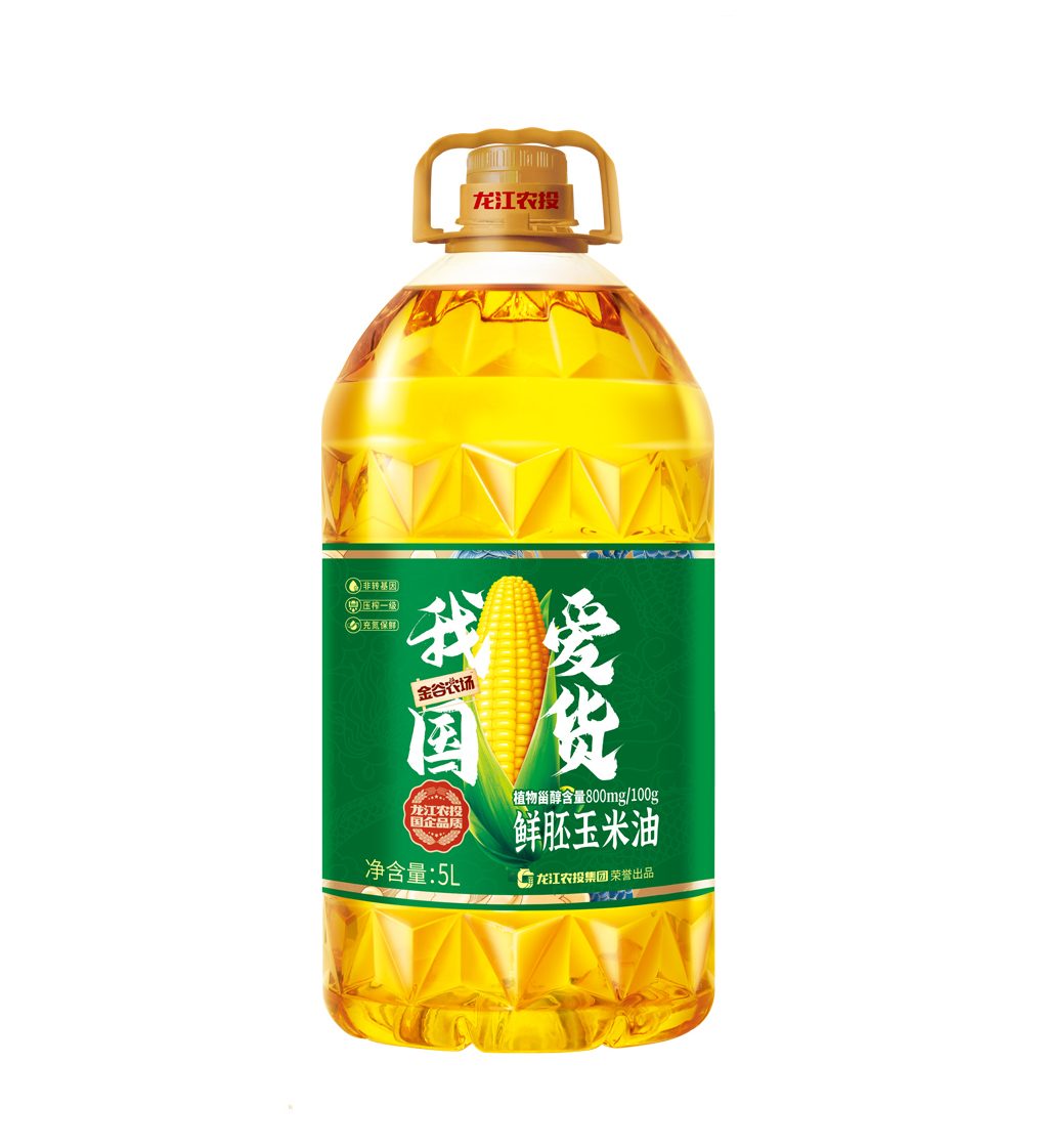 我爱国货玉米油.jpg 我爱国货玉米油.jpg